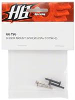 LIGHTNING 2 PRO EVO - SHOCK MOUNT SCREW, HOT66798, HOT-66796, 4944258667966, HPI-66796