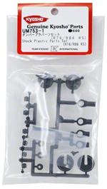 Shock Plastic Parts Set(RT6/RB6 SR)